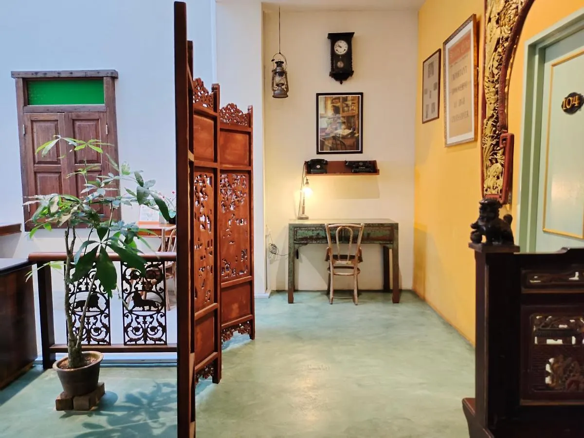 Kapitan Kongsi Boutique Hotel Malacca