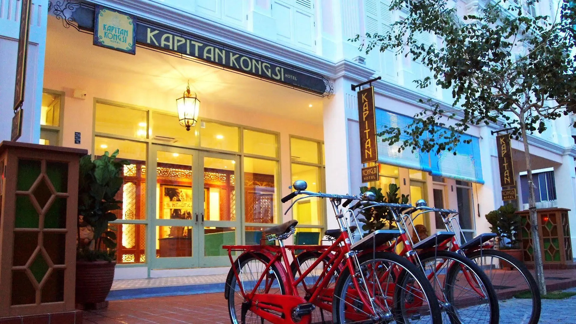 Kapitan Kongsi Boutique Hotel Malacca